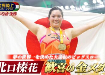 1698615358_maxresdefault-3009249-7045702-jpg