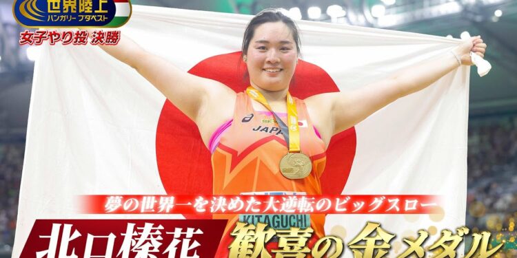 1698615358_maxresdefault-3009249-7045702-jpg