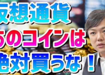 1698671222_maxresdefault-4664028-6717712-jpg