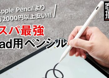 1698698163_maxresdefault-2743525-5267253-jpg