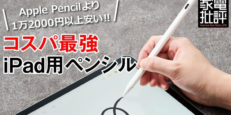 1698698163_maxresdefault-2743525-5267253-jpg