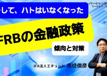 1698700190_maxresdefault-8991882-7600916-jpg