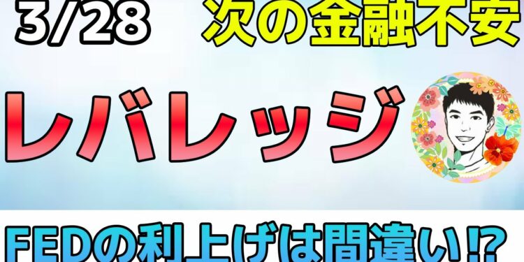 1698786659_maxresdefault-5502989-7487989-jpg