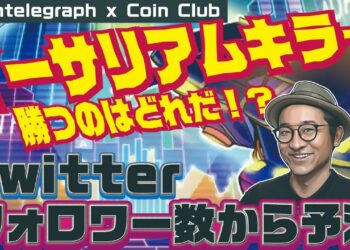 1698786748_maxresdefault-7537215-5698084-jpg