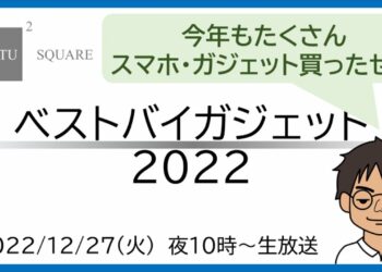 1698795569_maxresdefault-6945295-2416925-jpg