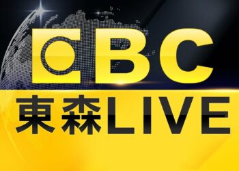 maxresdefault_live-1409627-4006725-jpg