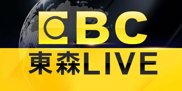 maxresdefault_live-1409627-4006725-jpg