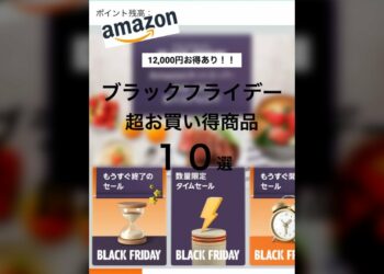 1698828004_maxresdefault-5451602-4930683-jpg