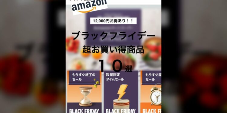 1698828004_maxresdefault-5451602-4930683-jpg