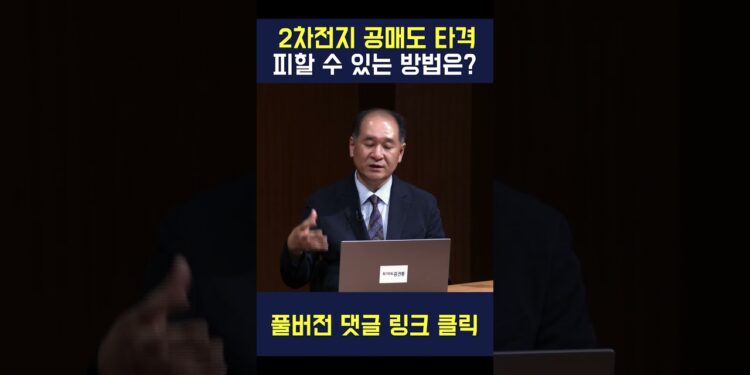 1698829916_maxresdefault-9284966-5057705-jpg