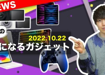 1698860496_maxresdefault-9600382-5670851-jpg