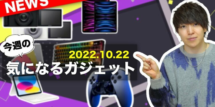 1698860496_maxresdefault-9600382-5670851-jpg