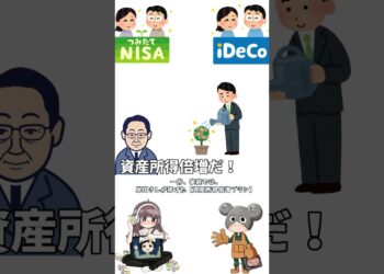 1698873177_maxresdefault-2715324-4645434-jpg