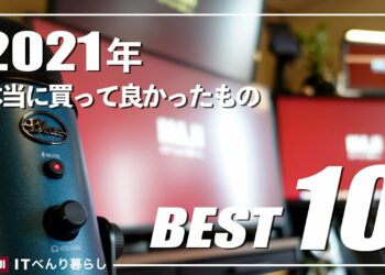 1698990312_maxresdefault-6847694-6220278-jpg