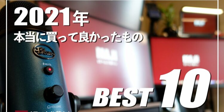 1698990312_maxresdefault-6847694-6220278-jpg