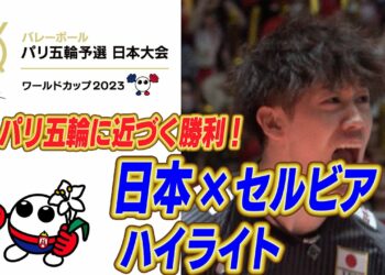 1699019455_maxresdefault-7310478-6358841-jpg