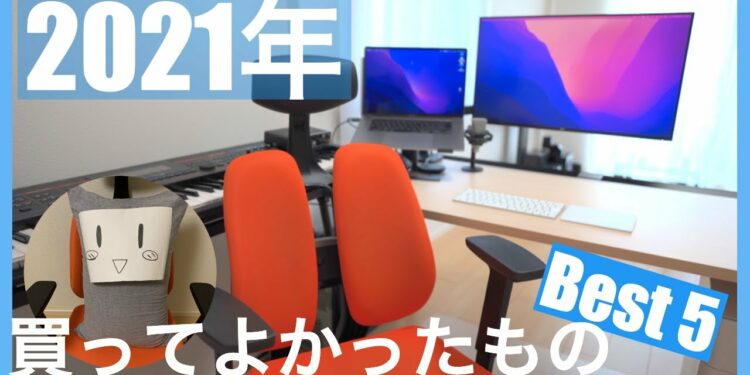 1699022757_maxresdefault-6131704-9959286-jpg