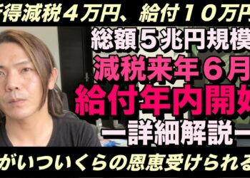 1699046231_maxresdefault-6971267-8406205-jpg