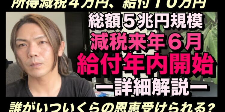 1699046231_maxresdefault-6971267-8406205-jpg