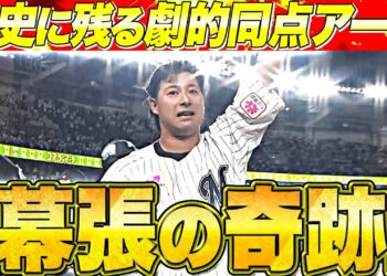 1699048322_maxresdefault-3143773-1257614-jpg