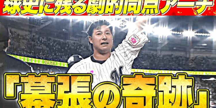 1699048322_maxresdefault-3143773-1257614-jpg