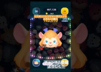 1699087734_maxresdefault-9940413-1785523-jpg