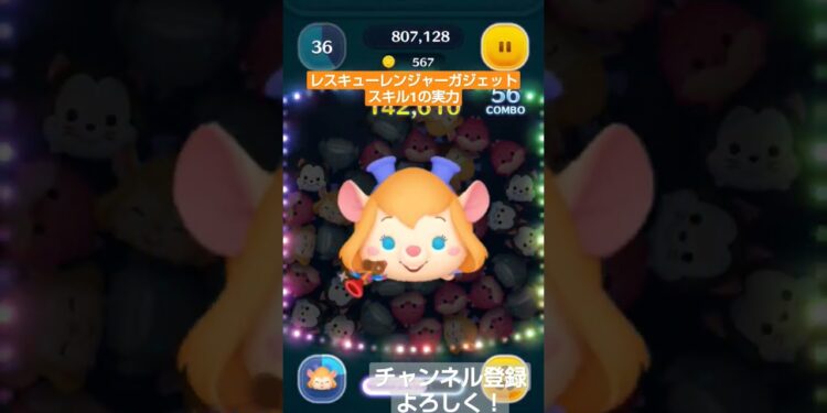 1699087734_maxresdefault-9940413-1785523-jpg