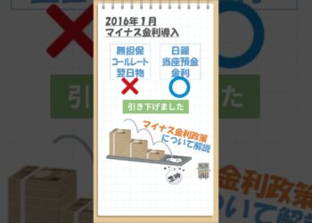 1699089478_maxresdefault-7968483-6968810-jpg