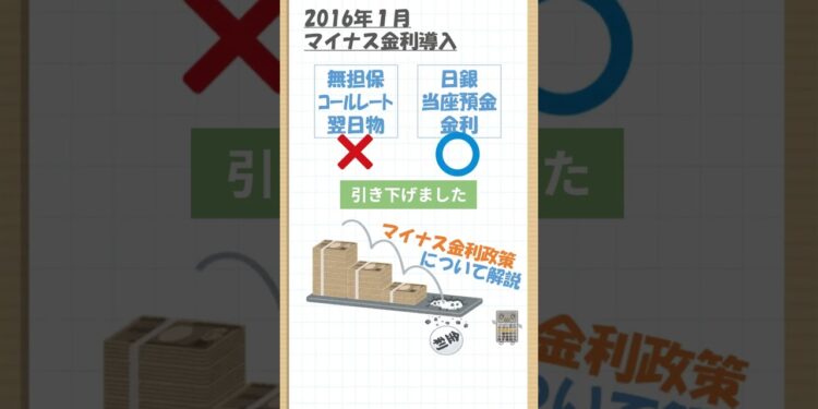 1699089478_maxresdefault-7968483-6968810-jpg