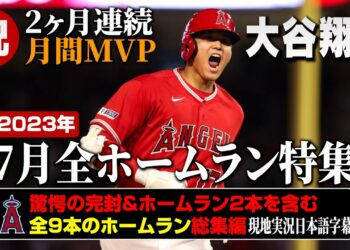 1699106054_maxresdefault-2601477-6861120-jpg