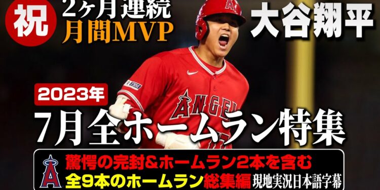 1699106054_maxresdefault-2601477-6861120-jpg