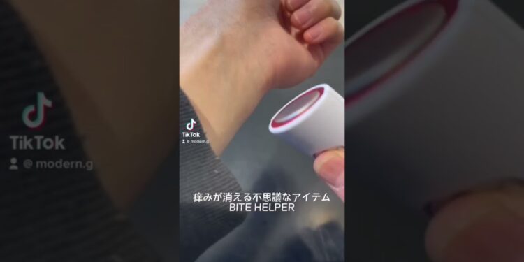 1699152670_maxresdefault-2480211-3705361-jpg