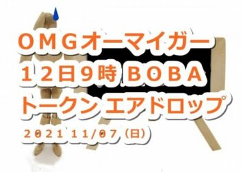 1699161973_hqdefault-7916414-8142600-jpg