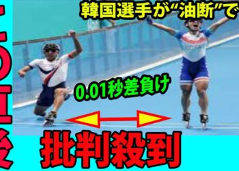 1699163783_maxresdefault-4286135-5458725-jpg