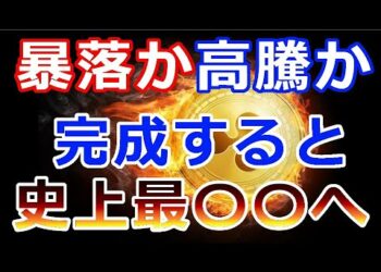 1699190820_hqdefault-5941722-8305792-jpg