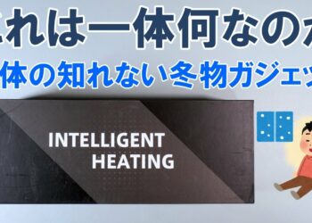 1699217587_maxresdefault-6444067-5315783-jpg