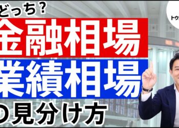 1699219258_maxresdefault-3462711-9676158-jpg