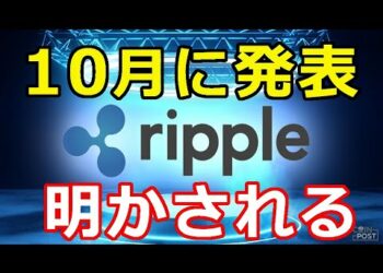 1699219681_hqdefault-9724625-6448294-jpg