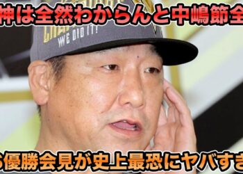 1699221475_maxresdefault-5426732-5035108-jpg