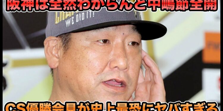 1699221475_maxresdefault-5426732-5035108-jpg