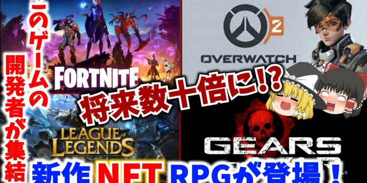 1699335117_maxresdefault-7793059-1992846-jpg