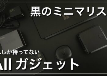 1699379907_maxresdefault-8461654-6396289-jpg