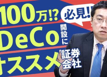 1699392356_maxresdefault-4332546-4130333-jpg