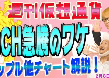 1699421722_maxresdefault-3692565-5361148-jpg