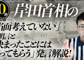 1699435588_maxresdefault-7064605-2164999-jpg