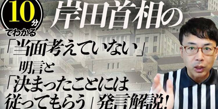 1699435588_maxresdefault-7064605-2164999-jpg