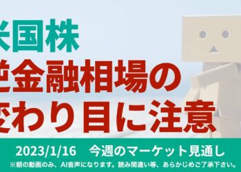 1699478823_maxresdefault-5872061-6932361-jpg