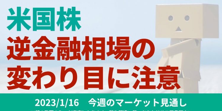 1699478823_maxresdefault-5872061-6932361-jpg