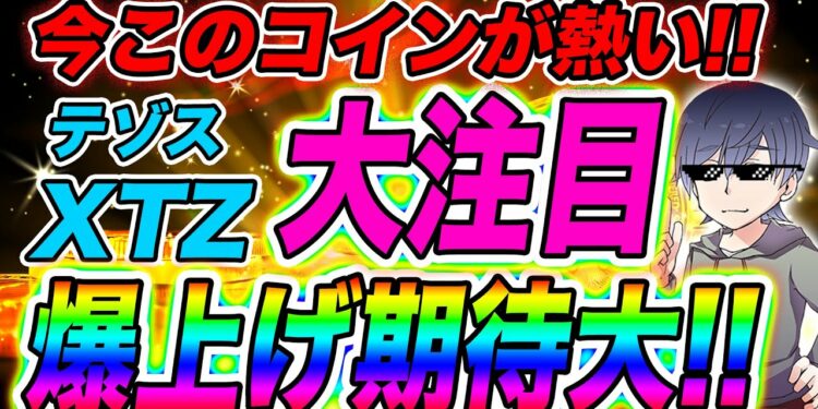 1699479415_maxresdefault-3951115-5448666-jpg