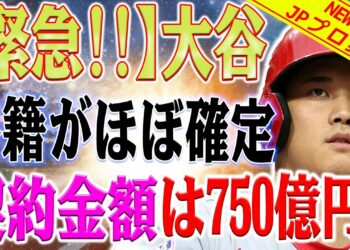 1699538954_maxresdefault-8035455-4971767-jpg